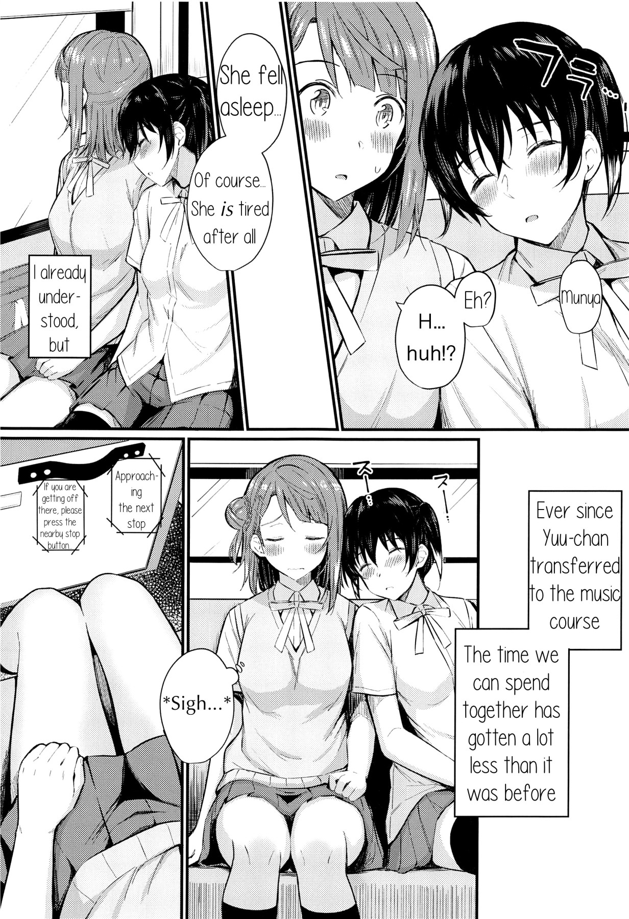 Hentai Manga Comic-Selfish SweetNight-Read-4